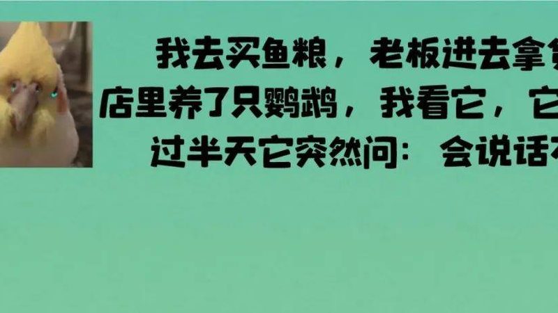 休闲食品批发十大品牌推荐