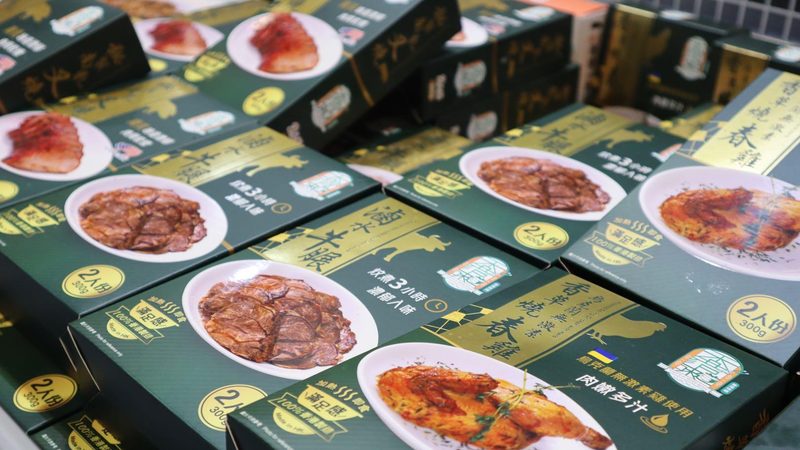 餐饮供应链食材分类：如何选择优质食材供应商**